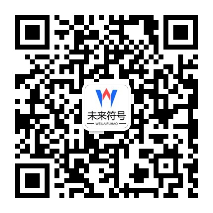 亿博体育(中国)官方网站官方二维码